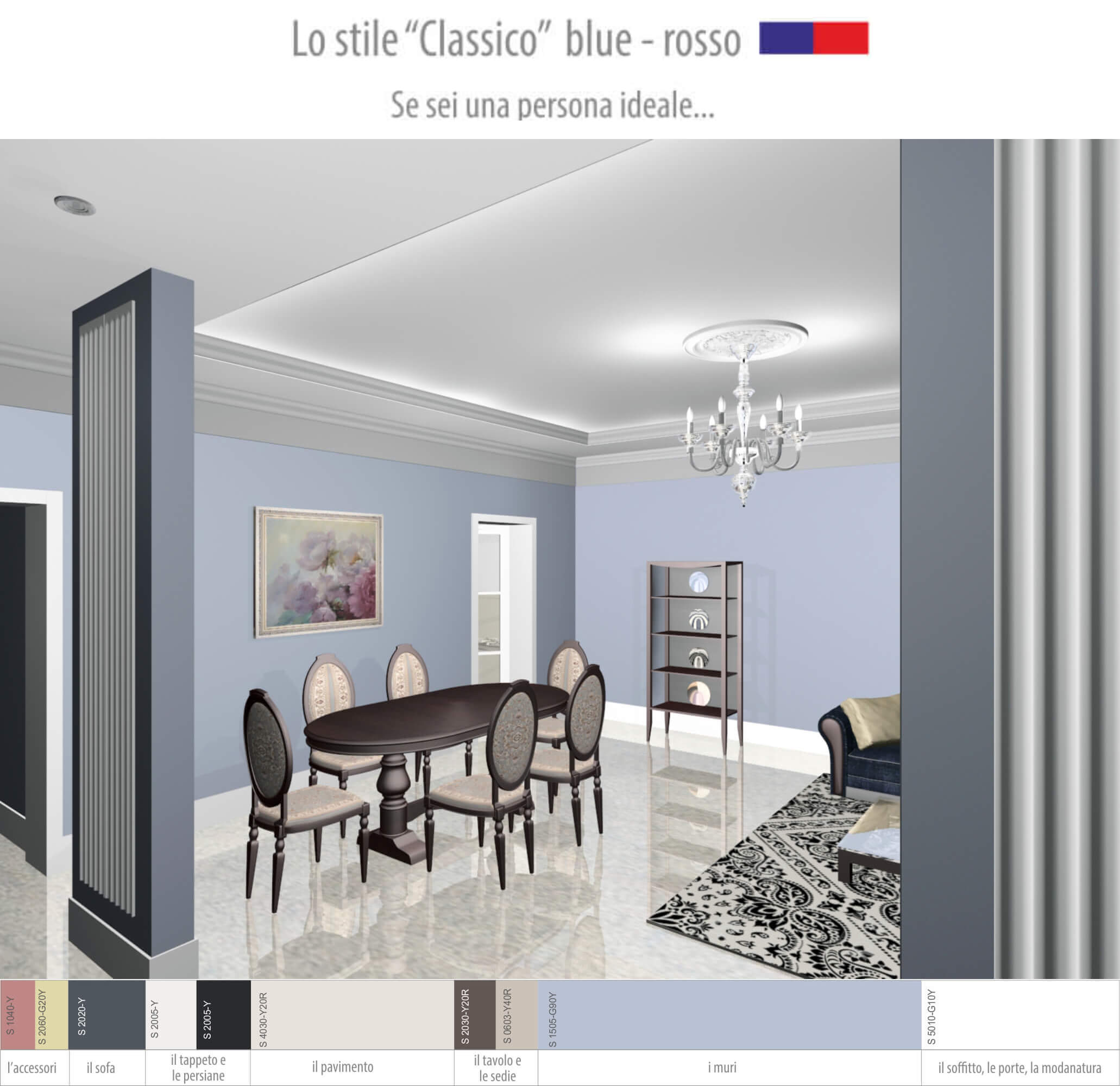 interior-design-1