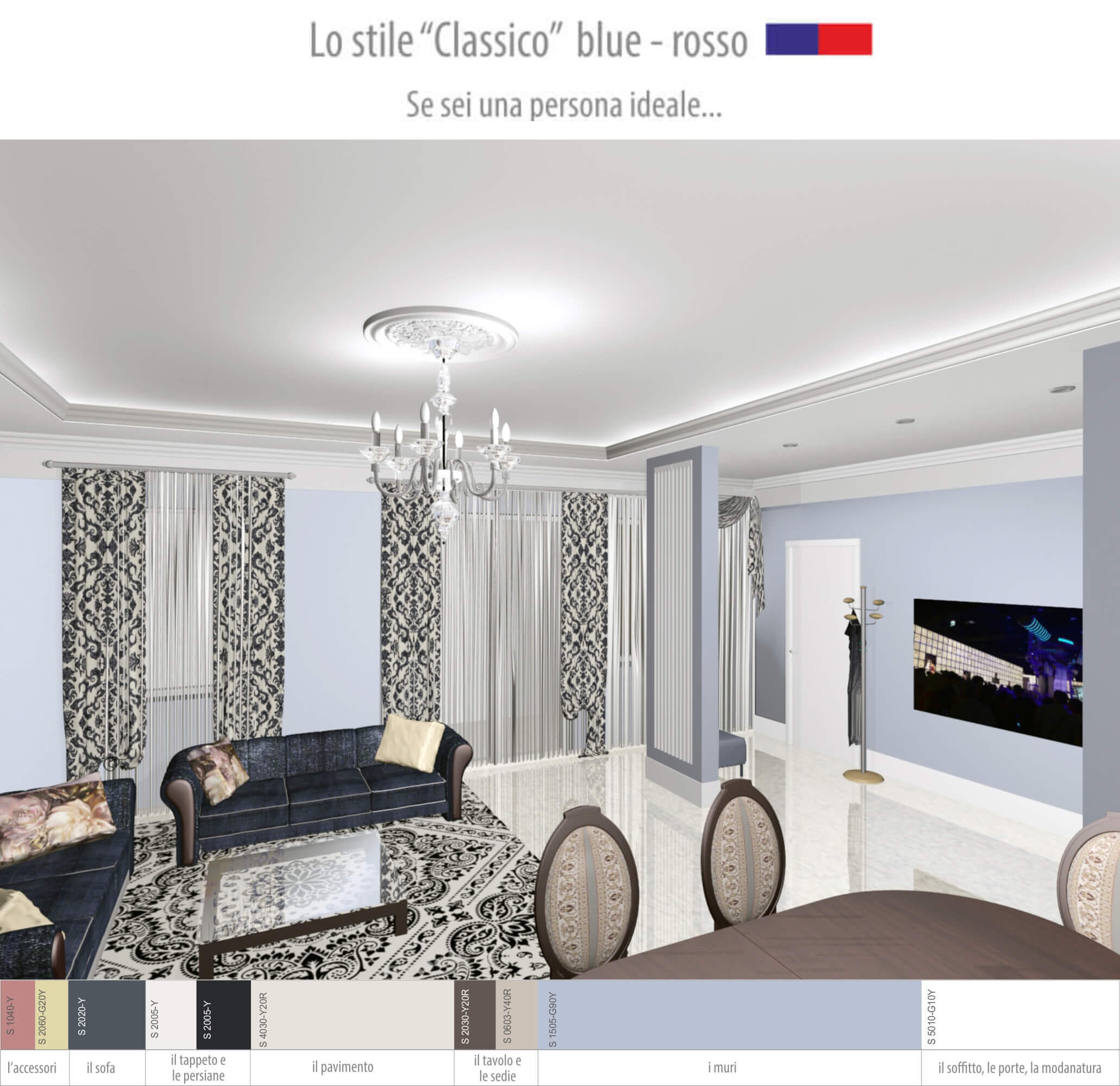 interior-design-2