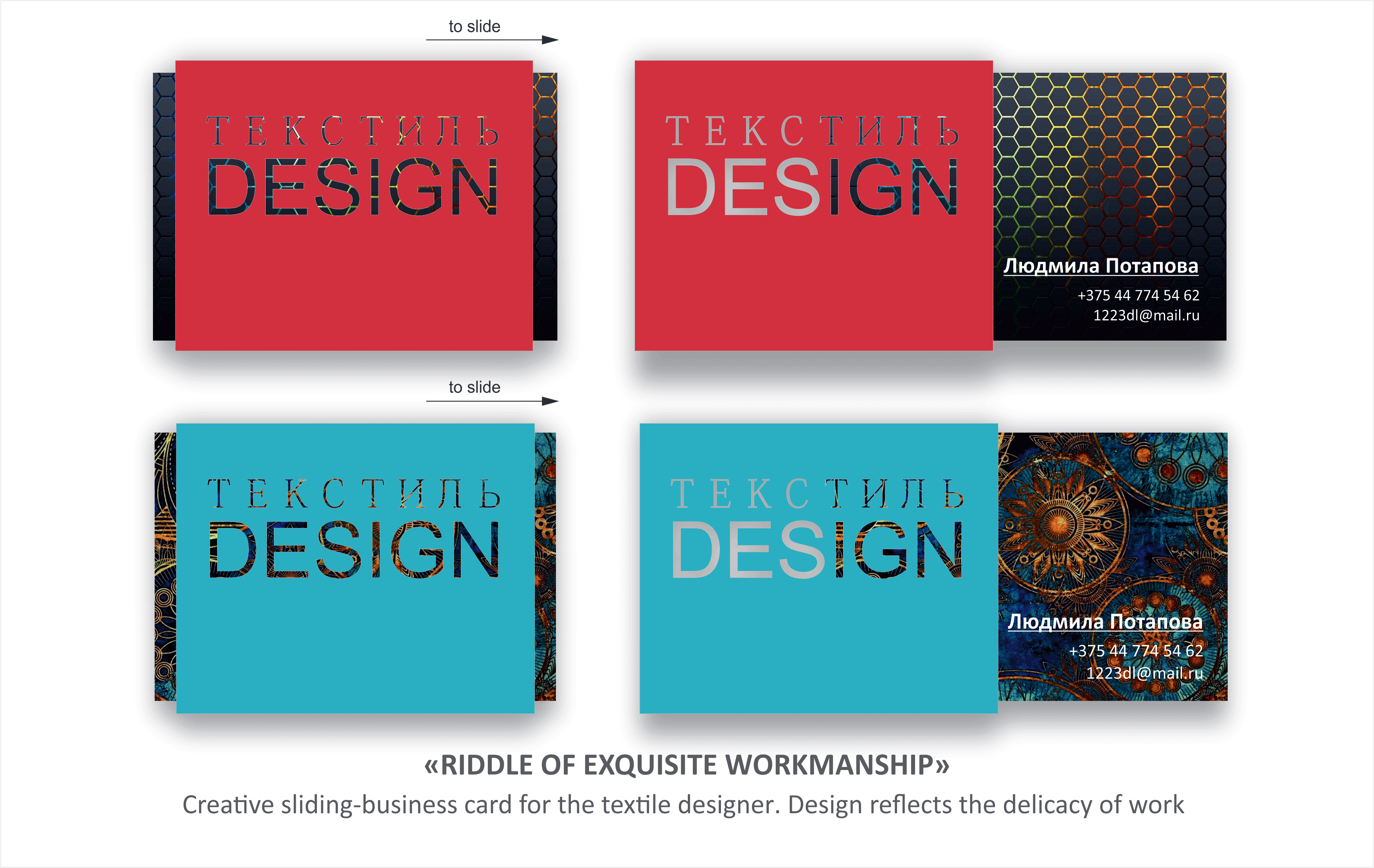 branding-design-3